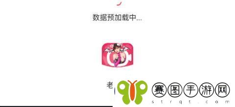 探寻“媚娘直播”的魅力与未来