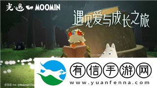 伏魔诀火系海月灼烧流玩法套路详解！