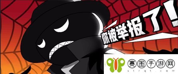类似狼人杀的游戏合集推荐
