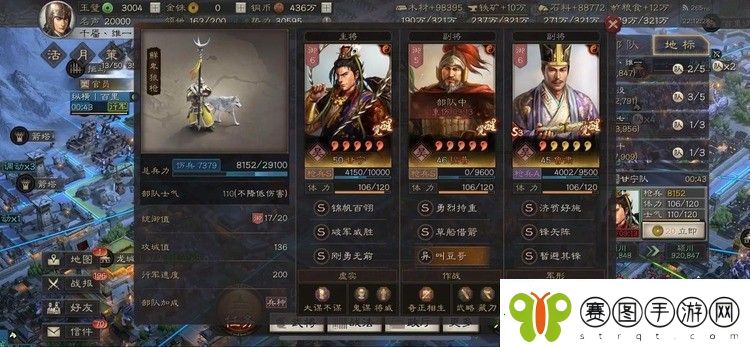 少年三国志2斗将甘宁技能怎么样