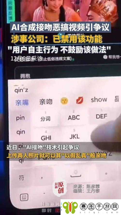 免费100