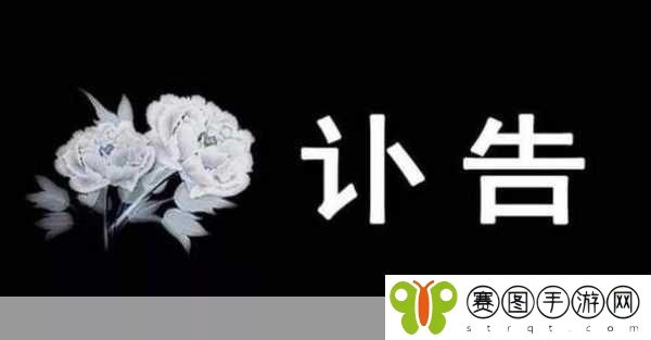 已满十八带好纸巾从此转人即将上线新视频，1. 《已满十八，带好纸巾！新视频即将上线揭秘