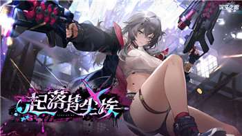 模拟农场20买地攻略