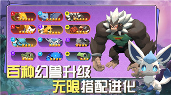 赛博朋克2077攻略帕南怎么选