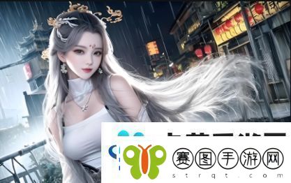 **之谜