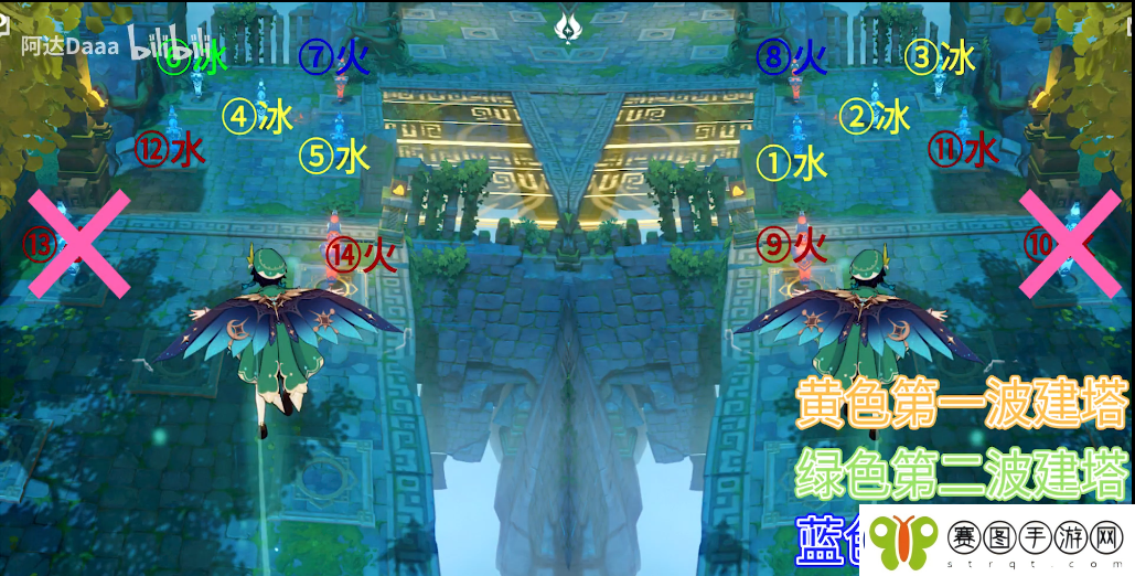 原神春水峨眉各分飞挂机攻略