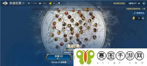 世界启元“公测线下品鉴会”反响热烈