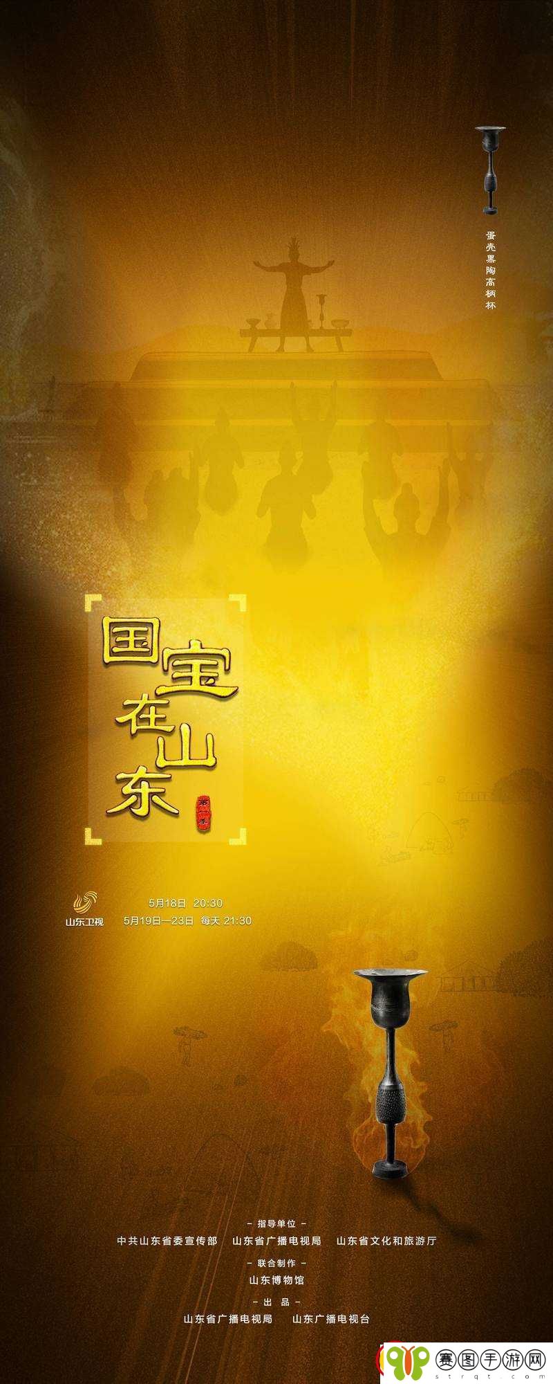 探寻一色一伦一区二区三区