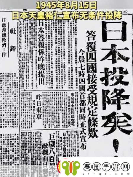 雷霆风暴震撼来袭！全新活动及更新公告大揭秘