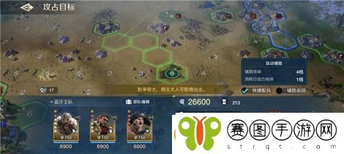 世界启元“公测线下品鉴会”反响热烈
