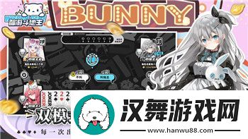 麻布仔大冒险PS4存档传PS5