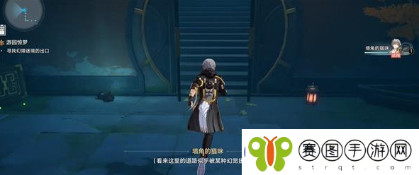 崩坏