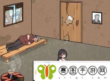 文字来找茬儿媳大肚子帮助他们过上幸福生活通关攻略