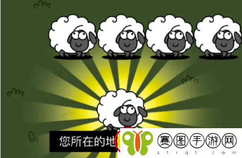 羊了个羊10.8关卡怎么过