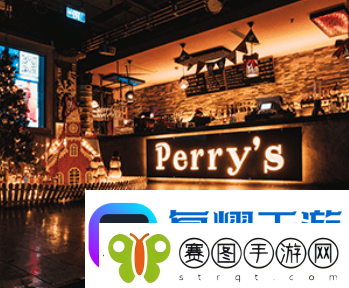 Perrys