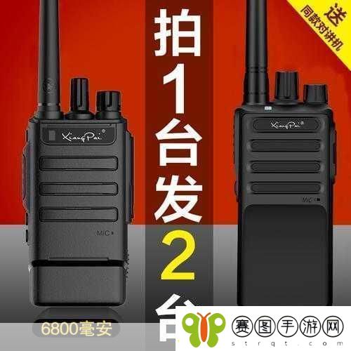 中文日产幕无线码6区收藏
