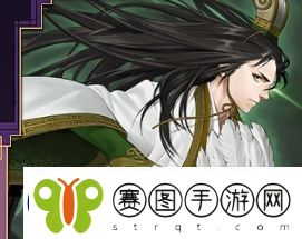 率土之滨诸葛亮基本信息介绍