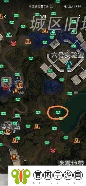 星球重启