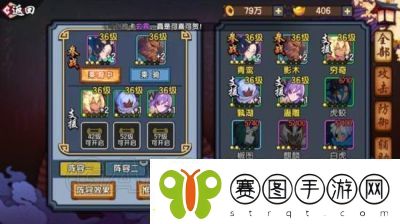 揭秘仙剑奇侠传幻璃镜的幻录系统玩法及内容！