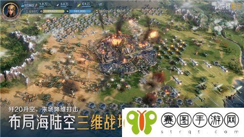 世界启元“公测线下品鉴会”反响热烈