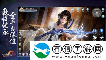 暗黑