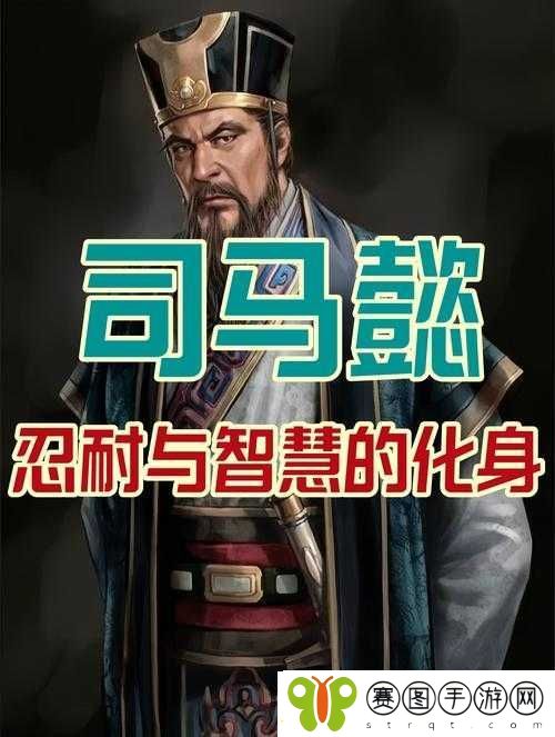 德国兽皇