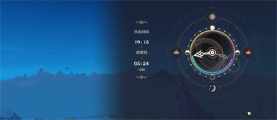 原神4,2生日快乐隐藏任务攻略