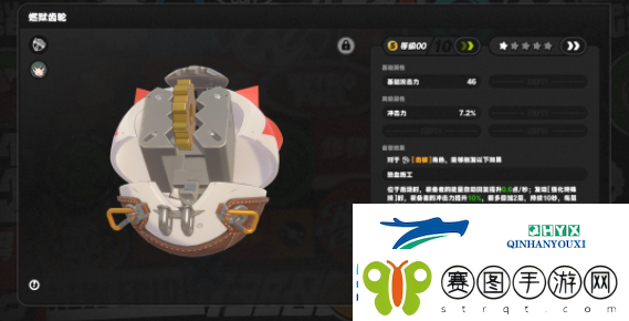 绝区零青衣音擎怎么搭配