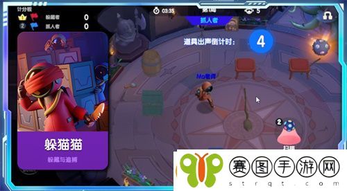 太空杀&奥特曼联动现已开启！暑期海量福利等你拿！