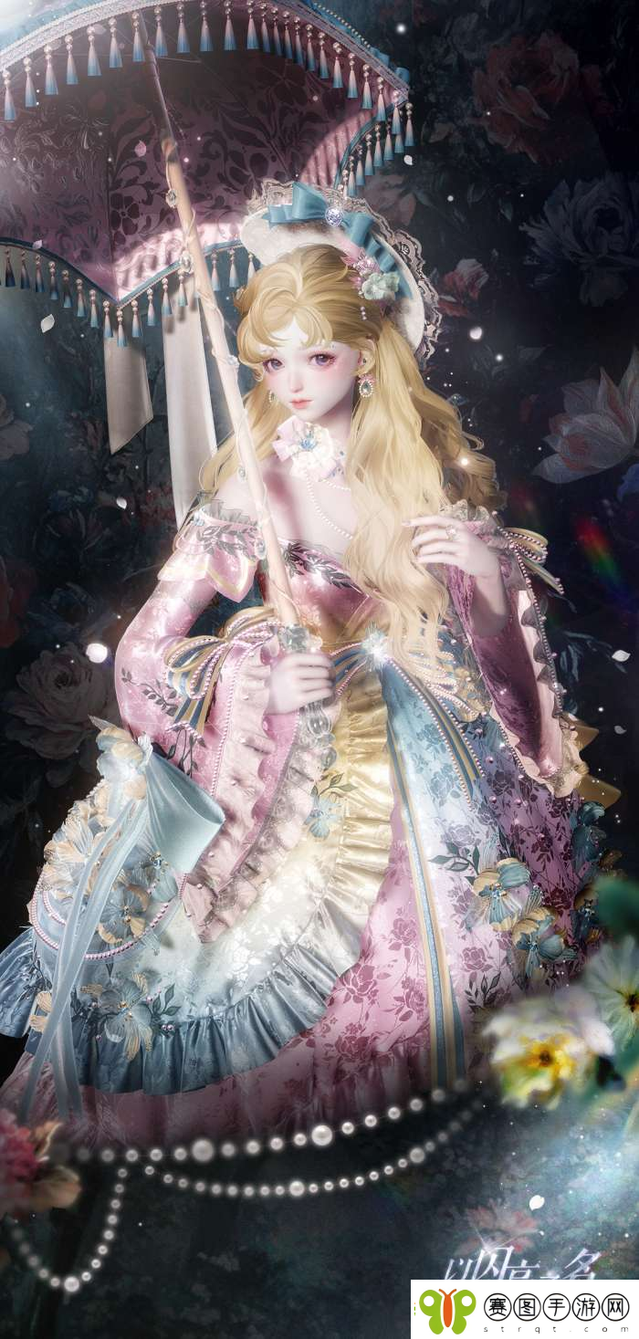 以闪亮之名雪映心涟绯雪萦心怎么样