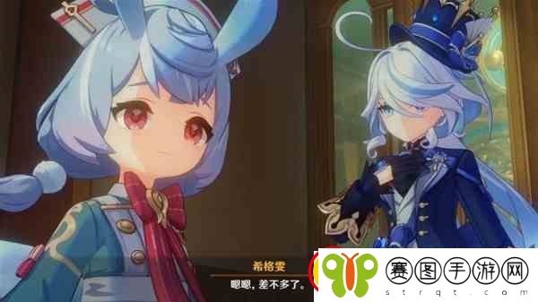 原神4.7版本下半卡池抽取建议