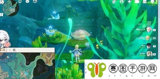原神罗基的失落宝箱怎么获取