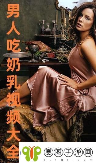 韩国电影浴室吃奶
