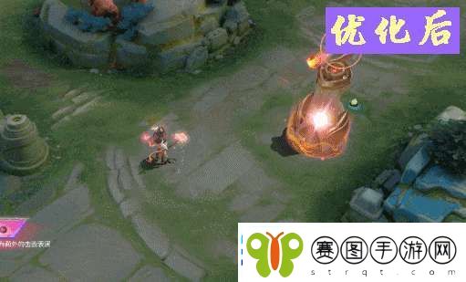 3款无双限定皮肤优化