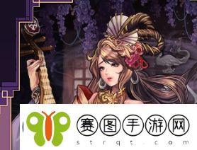 率土之滨蔡文姬基本信息介绍