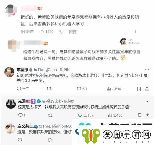 外媒太偏爱宇宙机器人年度奖项数量远超黑神话引热议