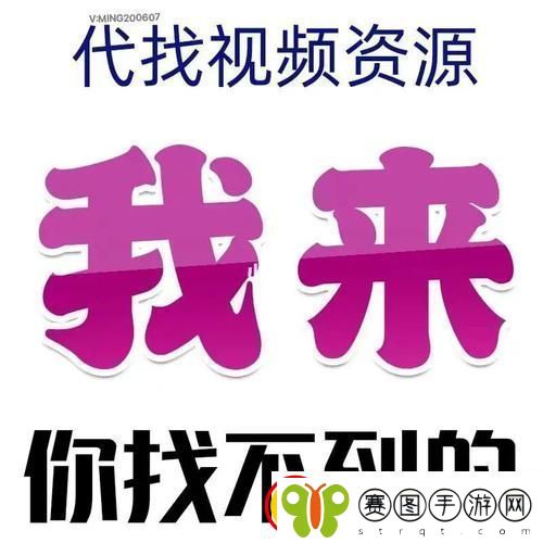 扣扣影视资源
