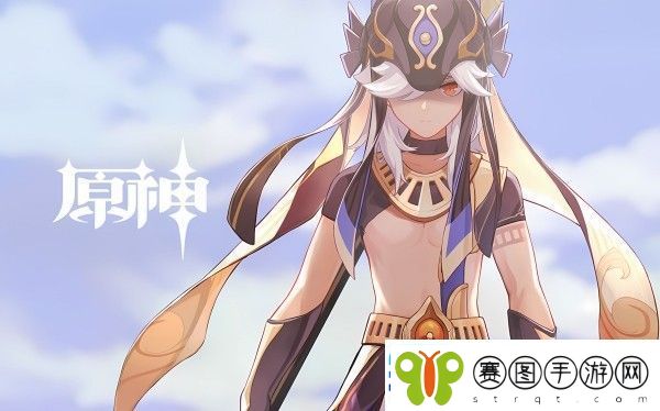 原神设法与魈取得联系流程攻略
