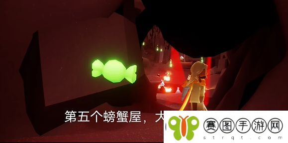 光遇11月13日活动糖果位置攻略