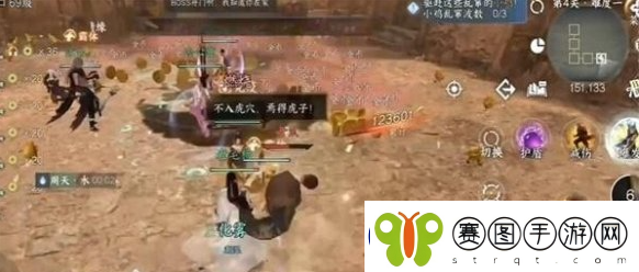 逆水寒手游过街老鼠成就获取方法介绍