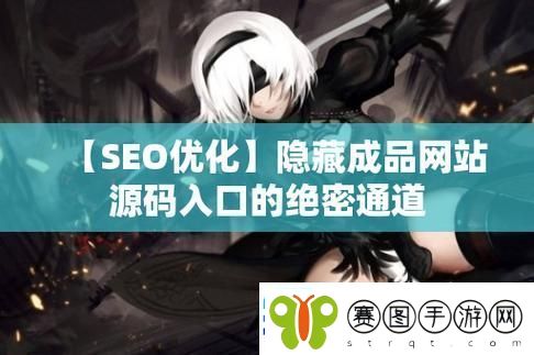 成品站1,1,719