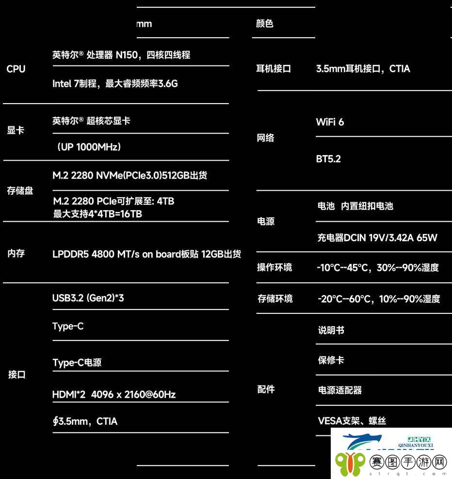 极摩客G9全闪4盘位NAS上架