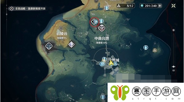 鸣潮银发声骸训练师三任务攻略