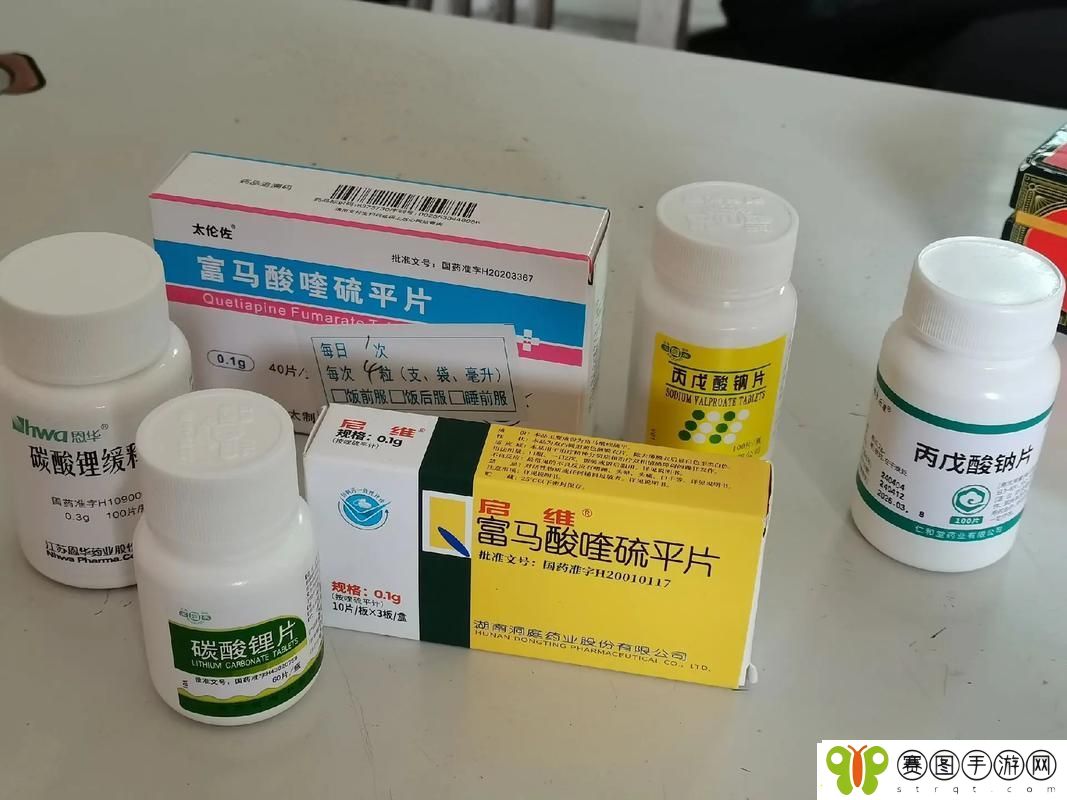 面对“没带罩子让他吃了一天的药怎么办”
