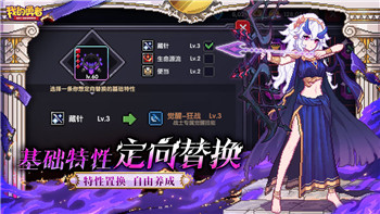 赛博朋克2077超梦在哪里