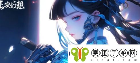 长安幻想新版帮会夺旗怎么玩