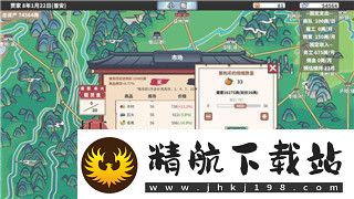 黑暗之魂2原罪学者完美存档在哪