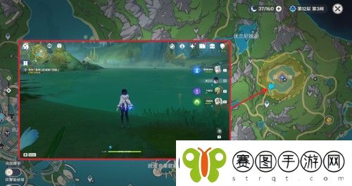 原神伊犁耶的野精灵枯萎垂柳任务攻略