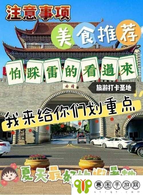1314酒色