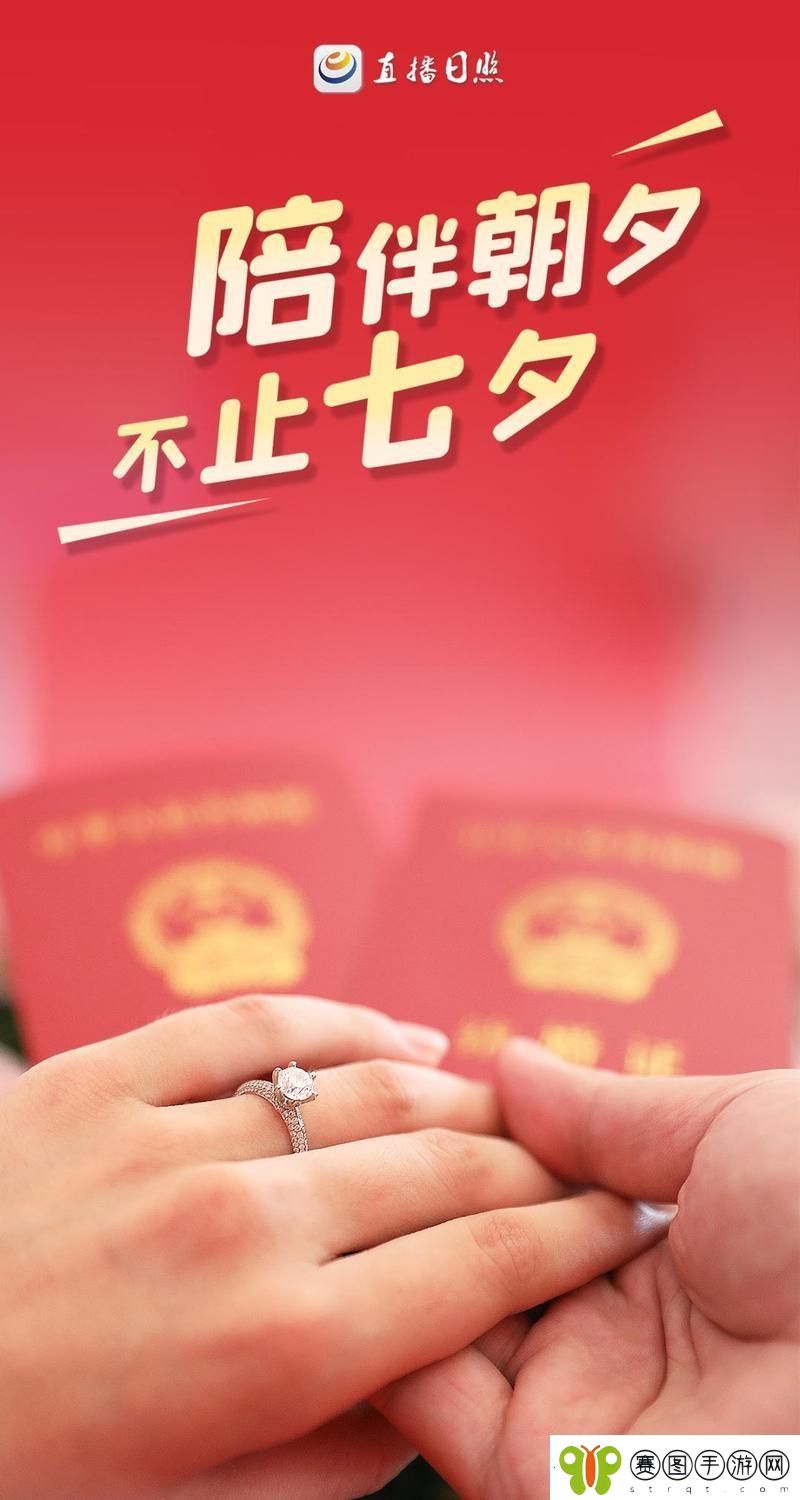 难道苏雪的美德不是家庭幸福的源泉吗